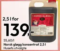 Gigaboks Norsk gløgg konsentrat 2,5 l, NOK 139 tilbud