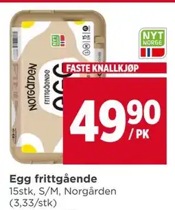 Meny Egg frittgående, NOK 49.9 tilbud