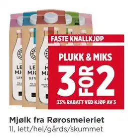 Meny Mjølk fra Rørosmeieriet tilbud