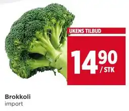 Meny Brokkoli, NOK 14.9 tilbud