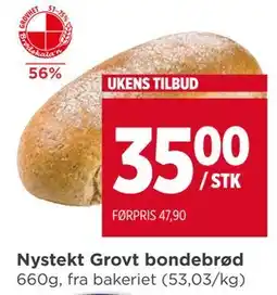 Meny Nystekt Grovt bondebrød, NOK 35 tilbud