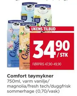 Meny Comfort tøymykner, NOK 34.9 tilbud