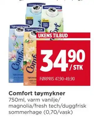 Meny Comfort tøymykner, NOK 34.9 tilbud