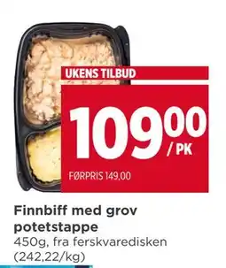 Meny Finnbiff med grov potetstappe, NOK 109 tilbud