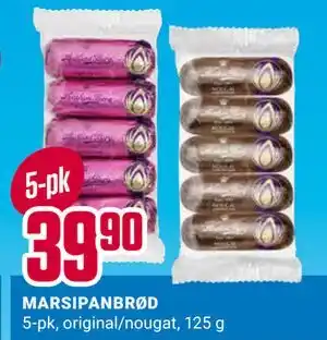 Europris MARSIPANBRØD, NOK 39.9 tilbud