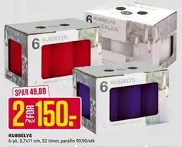 Europris KUBBELYS, NOK 150 tilbud