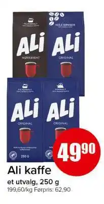 Spar Ali kaffe tilbud