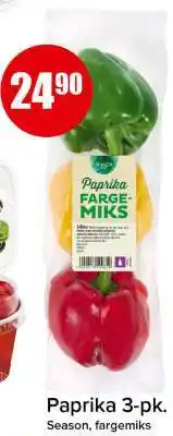 Spar Paprika 3-pk tilbud
