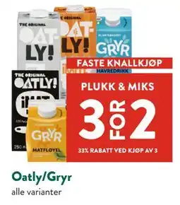 Jacobs Oatly/Gryr tilbud