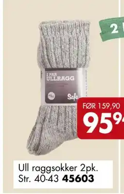 Sparkjøp Ull raggsokker 2pk, NOK 95.94 tilbud