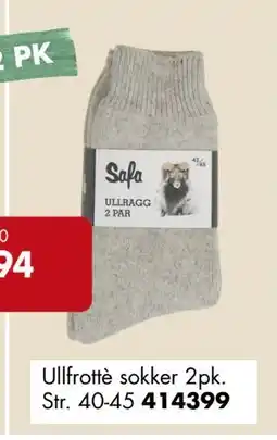 Sparkjøp Ullfrottè sokker 2pk, NOK 95.94 tilbud