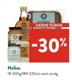 Jacobs Helios tilbud