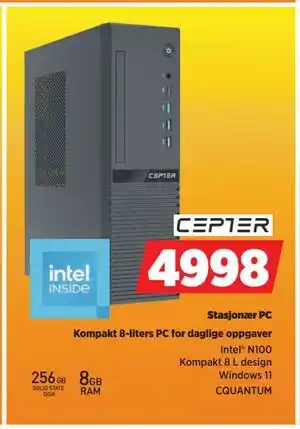 POWER Stasjonær PC, NOK 4998 tilbud