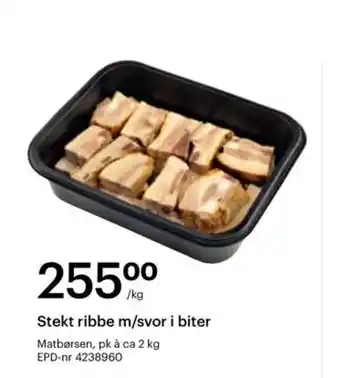 Storcash Stekt ribbe m/svor i biter tilbud