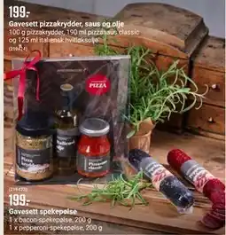 Europris Gavesett pizzakrydder, saus og olje, NOK 199 tilbud