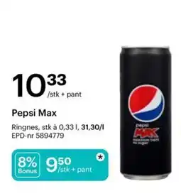 Storcash Pepsi Max tilbud