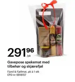 Storcash Gavepose spekemat med tilbehør og skjærefjøl tilbud