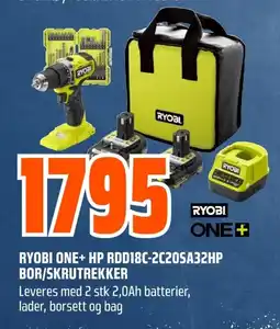 Coop Obs Ryobi One+ HP RDD18C-2C20SA32HP Bor/skrutrekker tilbud