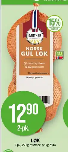 Kiwi LØK, NOK 12.9 tilbud