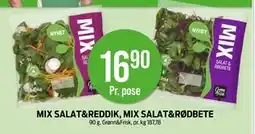 Kiwi MIX SALAT&REDDIK, MIX SALAT&RØDBETE, NOK 16.9 tilbud