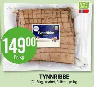 Kiwi TYNNRIBBE, NOK 149 tilbud