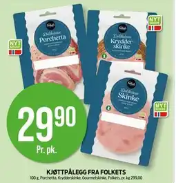 Kiwi KJØTTPÅLEGG FRA FOLKETS, NOK 29.9 tilbud