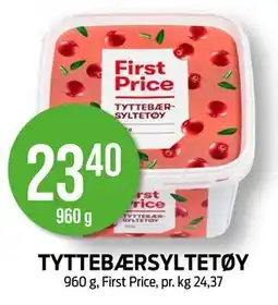 Kiwi TYTTEBÆRSYLTETØY, NOK 23.4 tilbud