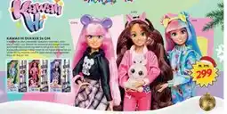 Extra Leker KAWAII HI DUKKER 26 CM, NOK 299 tilbud