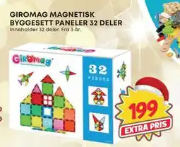 Extra Leker GIROMAG MAGNETISK BYGGESETT PANELER 32 DELER, NOK 199 tilbud