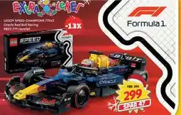 Extra Leker LEGO SPEED CHAMPIONS 77243, NOK 299 tilbud
