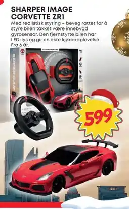 Extra Leker SHARPER IMAGE CORVETTE ZR1, NOK 599 tilbud