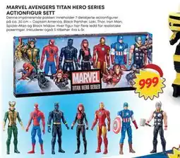 Extra Leker MARVEL AVENGERS TITAN HERO SERIES ACTIONFIGUR SETT, NOK 999 tilbud