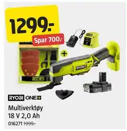 Jula Multiverktøy 18 V 2,0 Ah, NOK 1299 tilbud