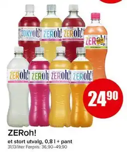 Spar ZERoh!, NOK 24.9 tilbud