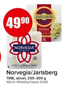 Spar Norvegia/Jarlsberg, NOK 49.9 tilbud
