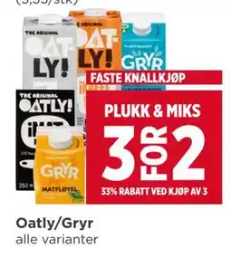 Meny Oatly/Gryr tilbud