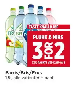 Meny Farris/Bris/Frus tilbud