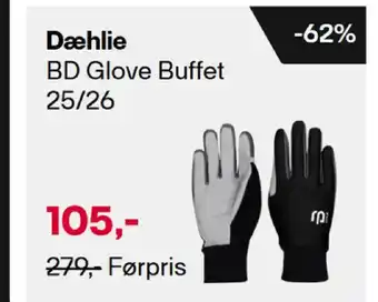 XXL Sport Dæhlie BD Glove Buffet 25/26 tilbud