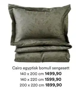 Kid Interiør Cairo egyptisk bomull sengesett tilbud