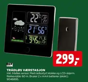 jem & fix TRÅDLØS VÆRSTASJON, NOK 299 tilbud