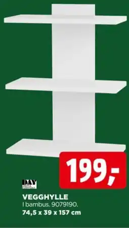 jem & fix Vegghylle tilbud