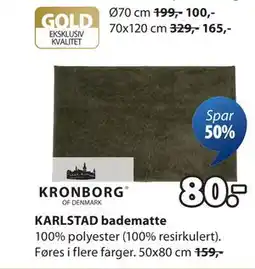 JYSK KARLSTAD badematte tilbud