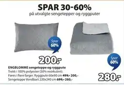 JYSK ENGBLOMME sengeteppe og ryggpute tilbud