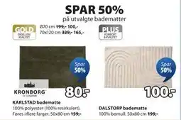 JYSK SPAR 50% på utvalgte badematter tilbud