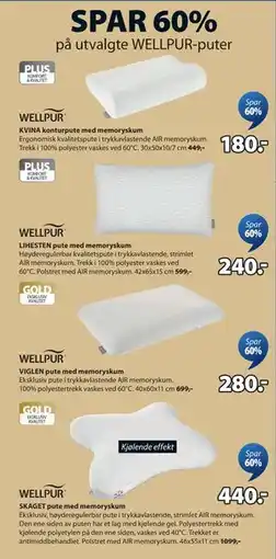 JYSK SPAR 60% på utvalgte WELLPUR-puter tilbud