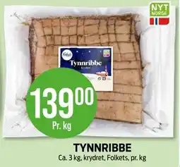 Kiwi TYNNRIBBE, NOK 139 tilbud