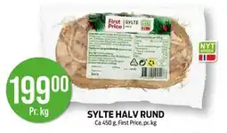 Kiwi SYLTE HALV RUND, NOK 199 tilbud