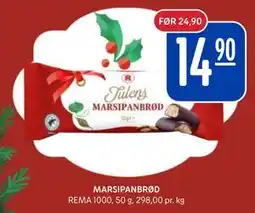 Rema 1000 MARSIPANBRØD, NOK 14.9 tilbud