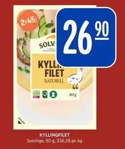 Rema 1000 KYLLINGFILET, NOK 26.9 tilbud
