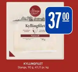 Rema 1000 KYLLINGFILET, NOK 37 tilbud